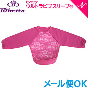 Bibetta rxb^ OX[ut Egru o^tC gїp邭Gv Hp Gv