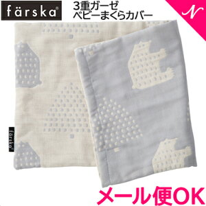 t@XJ xr[ yKiz t@XJ farska 3dK[[ xr[܂Jo[ mN} XJCO[/eB[uE Ԃp Jo[̂