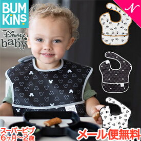 ＼全商品11倍！／バンキンス Bumkins ディズニーコラボシリーズ スーパービブ 6ヶ月～2歳