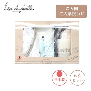 _Si11{ȏI^ht@~[ ЂƂłłI6_Zbg X^[ { Lien de famille uV Rbv В I[KjbNRbg ~jnJ` hOV[ l[