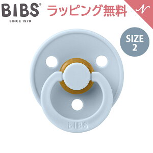 ruX BIBS J[ xr[u[ Baby Blue size 2 Ԃ f}[N k VRS V Ԃ xr[ oYj 6J ` 18