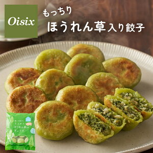 ICVbNX qǂpNpNIb` ق񑐓肬傤 H l܂ Ⓚ Z Lq S S Ă ł邾 Oisix oisix ⓀLq ĂLq  y ⓀHi q