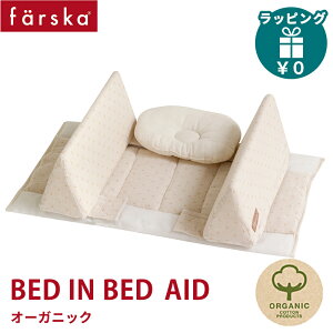 t@XJ farska xbhCxbh GCh I[KjbN QԂh~ YQ K[h xr[Q Ԃ Ԃ V xr[xbh ܂肽 xbh ^ s oYj Mtg v