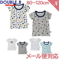 楽天市場】ダブル B（インナー・下着｜キッズファッション）：キッズ  