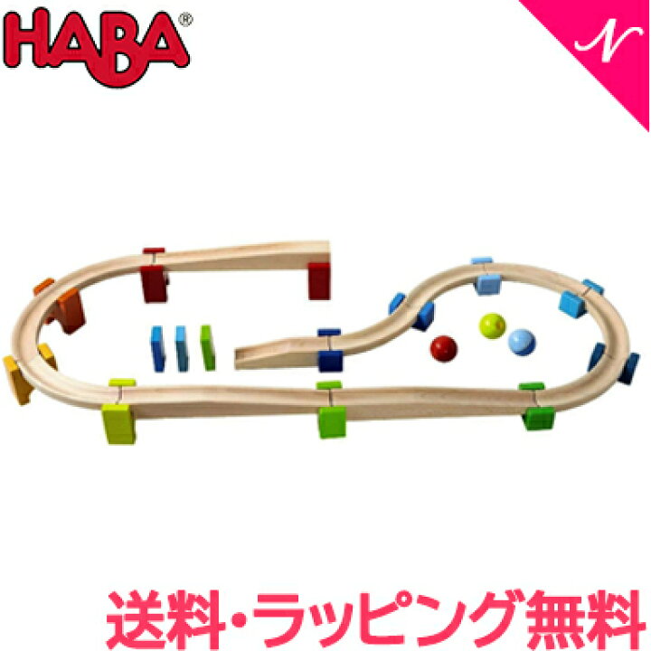 楽天市場】＼全商品12倍！／HABA ハバ社 ベビークーゲルバーン 大 木 