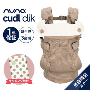 nuna ki Ђ cudl clik xr[LA Jh NbN }bV[ R bV 悯t[ht  O ^b`  1Nۏ 