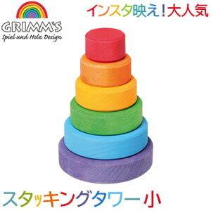 OX ݂ CX^f yKizybsOz OX X^bLO^[  yOV ؂̂ ւ ݂ oYj v[g OX NX}X v[