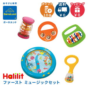 _Si12{ȏI^{[lh BorneLund nbg t@[Xg ~[WbNZbg yZbg  j̎q ̎q a v[g NX}X oYj qǂ  N