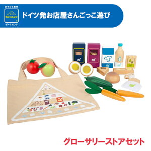 yS̐Ki {[lh z {[lh BorneLund O[T[XgAZbg  ܂܂ ܂܂ Zbg  V v[g Mtg Ki eq 