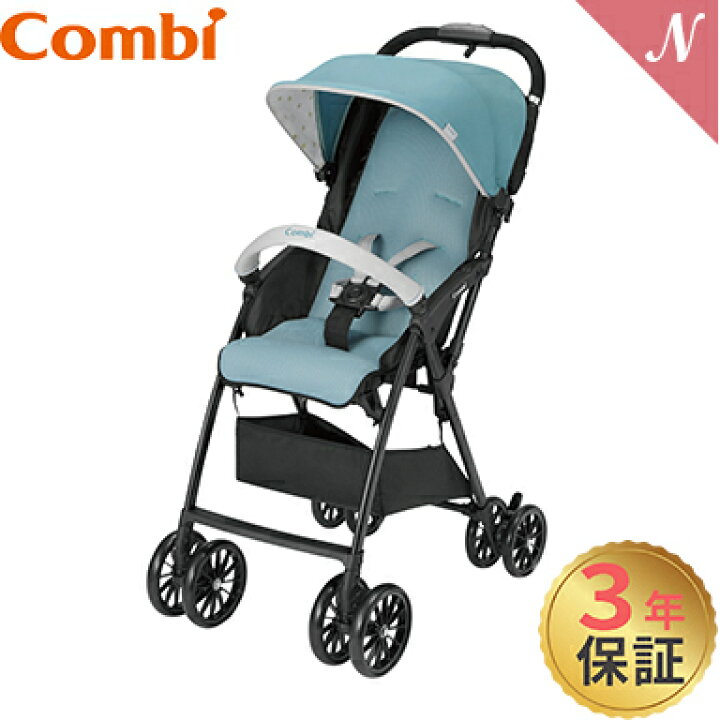 楽天市場】コンビ ベビーカー コンビ AcBee コンビ アクビィ スター 