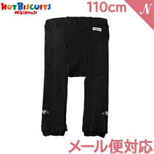 yKiz ~LnEX zbgrXPbc mikihouse HOT BISCUITS t MX ubN 110cm 70-9801-821 Xpbc