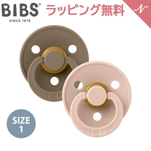 ruX BIBS J[ 2FZbg _[NI[N / ubV Dark Oak / Blush size 1 Ԃ f}[N k VRS V Ԃ xr[ oYj 0J ` 6