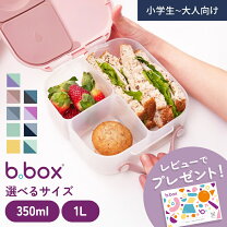 楽天市場】ランチボックス big bangの通販