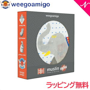  K[[ ybsOz weegoamigo EB[SA~[S VOpbNX 1 H~  މ@ oYj K[[