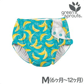 ＼全商品15倍！／ベビー 水着 【メール便対応】 i play アイプレイ スイムパンツ Aqua Bananas アクアバナナ M 6ヶ月～12ヶ月 水遊び用 パンツ おむつ 水着 オムツ機能付スイムパンツ greensprouts by iplay あす楽対応