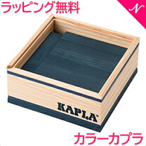 楽天市場】カプラ 1000ピースの通販