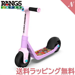 y{KizyzybsOz OXWp bvXN[g PK sN RANGS 2Δ` LbN{[h oX NX}X v[g bsOΉ