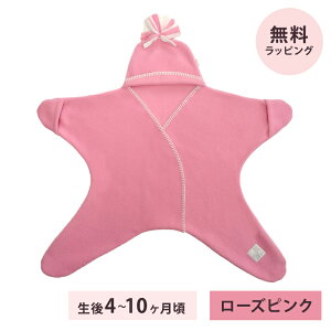 _Si12{ȏI^^byX&Nu X^[bv ` t[XAtK 4`10 [YsN  ^byX&Nu 