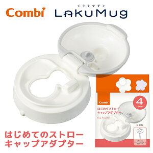 _Si11{ȏI^yN}Opp[cz Rr N}O ͂߂ăXg[ LbvA_v^[ N Xg[}O փp[c