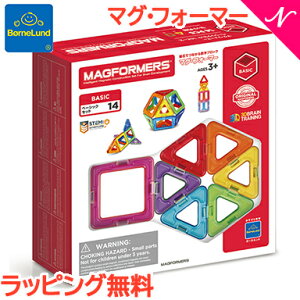 ボーネルンド マグネット パズルの人気商品 通販 価格比較 価格 Com