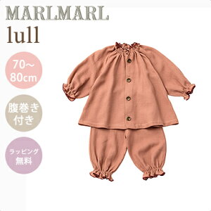 �y�|�C���g11�{�z �}�[���}�[�� �i�C�g�E�F�A ���� �A�v���R�b�g MARLMARL lull apricot 70�`80cm