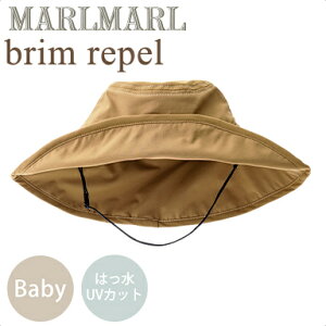  }[}[ nbg u y baby MARLMARL brim repel baby Xq xr[ Ԃ   bV  UVJbg O Ă΍ co L 킢  oY oYj