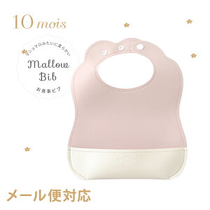 10mois fB }[ru sN Gv HpX^C X^C ru v hH @ oYj