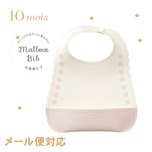 10mois fB }[ru t[ Gv HpX^C X^C ru v hH @ oYj