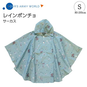 _Si12{ȏI^C|` T[JX/{^jJ STCY MTCY qp CR[g ̎q j̎q 킢   ] J  ۈ牀 ct AEghA i`