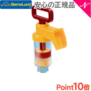 {[lh BorneLund ANAvC ANA|v Ĉ/V/|v