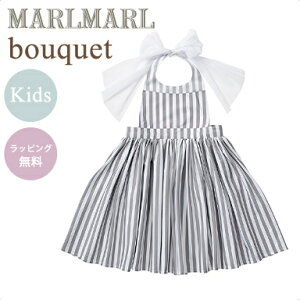 _bsO^ }[}[ Gv u[P LbY XgCv MARLMARL bouquet renewal sreipe for kids 100cm`110cm oYj ̎q hX v[g Mtg  HGv X^C 