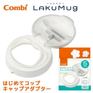 y[֑ΉzyN}Opp[cz Rr N}O ͂߂ăRbv LbvA_v^[ N Xg[}O փp[c