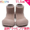 Attipas アティパス Pallet パレット ベリーフレグランス 11.5cm ベビーシューズ ファーストシューズ トレーニングシューズ