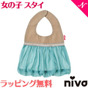 oYj ̎q X^C ybsOz niva j@ ̎q X^C o[ balloon u[ ݐFVtHɃu[htX^C HGv 悾ꂩ 킢