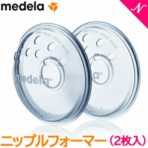 yKiz f medela jbvtH[}[ 2 PA PA G זv PA 玙    DP  ʋC ی 玙 Ԃ xr[ }} ܂ oY