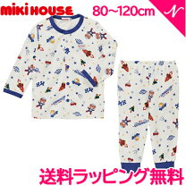 楽天市場】ミキハウス 宇宙の通販