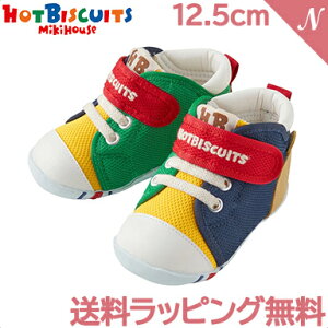 ybsOz ~LnEX zbgrXPbc mikihouse HOT BISCUITS Ƃɂ t@[Xgxr[V[Y }` 12.5cm