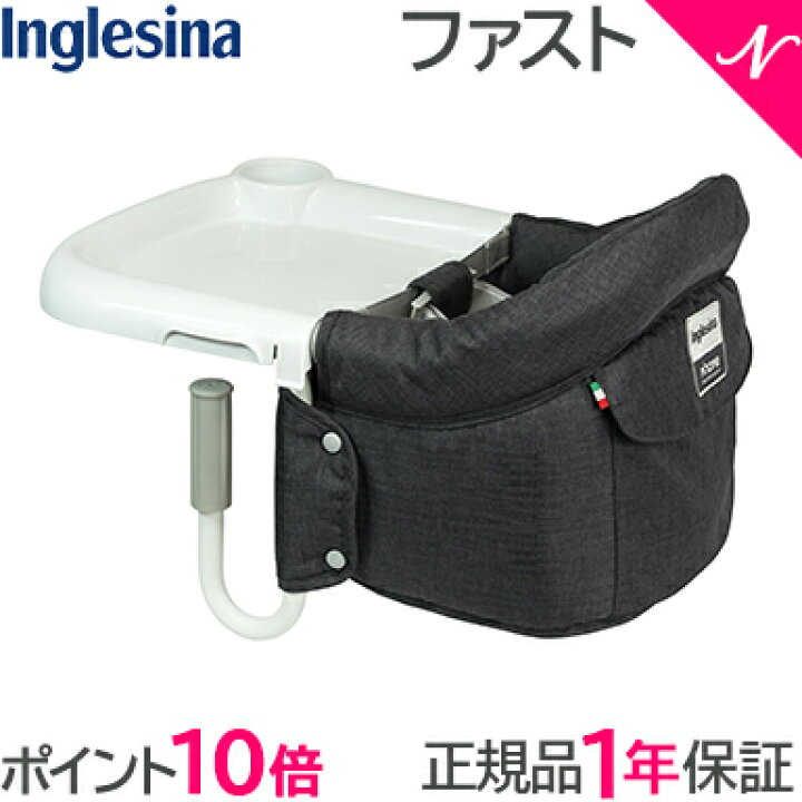楽天市場】＼全商品15倍！／2021年新色 【ラッピング のし無料 