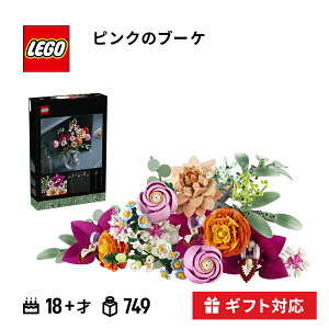 ���S LEGO ��l����