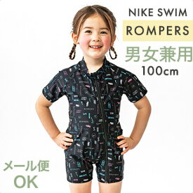 ＼全商品12倍+400円クーポン！／メール便対応 ナイキ NIKE SWIM ナイキ トドラー ユニセックス F Z ロンパース ピンク 100cm SS23 UV ジッパー式 水着 女子 男子 男の子 女の子 兼用 あす楽対応