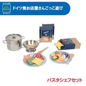 yS̐Ki {[lh z {[lh BorneLund pX^VFtZbg ܂܂ƃZbg ܂܂ ܂܂  {iI  v[g Mtg a pX^