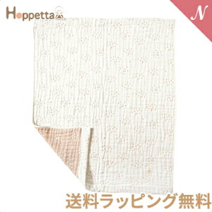 Hoppetta zbyb^ ӂӂK[[ Pbg 6dK[[Pbg 10mois fB Rbg 100% uPbg ^IPbg I[V[Y