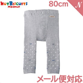 【正規品】 ミキハウス ホットビスケッツ mikihouse HOT BISCUITS リボン×ドット レギンス グレー 80cm 70-9802-824 スパッツ あす楽対応