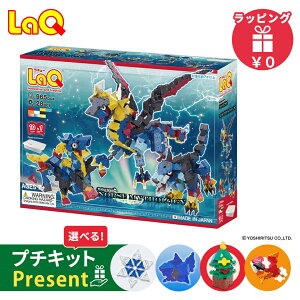 laq L[ybsOz LaQ L[ ~XeBJr[Xg k_b p[c[P[Xt mߋ pY ubN laq NX}X v[g bsOΉ