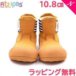 Attipas AeBpX Fruit basket t[coXPbg Navel Orange l[uIW 10.8cm xr[V[Y t@[XgV[Y g[jOV[Y