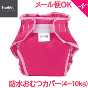 y[։z N[V[Y ^t^f hނJo[ 4`10kg n TCY\ j̎q ̎q xr[ ނ Ԃ Rh~ V ۈ牀 h