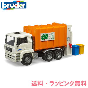 y|Cg10{EzŷEbsOz bruder u[_[ MAN ݎW ORANGE×WHITE a NX}X v[g j̎q Mtg  mߋ 3 4 5 v[g q