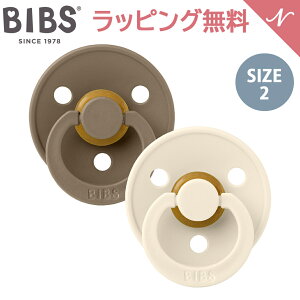 ruX BIBS J[ 2FZbg _[NI[N / AC{[ Dark Oak / Ivory 2 Ԃ f}[N k VRS V Ԃ xr[ oYj 6J ` 18