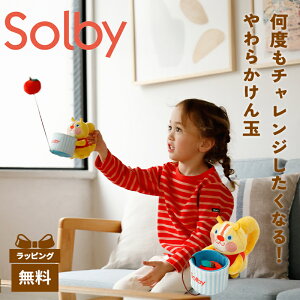 yK㗝Xz Solby \rB 炩 X Ԃ xr[  Jt Aj} V ʗV  g wߋ NX}X oYj Mtg v[g _