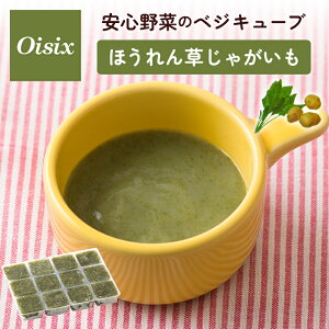 ICVbNX S؂̃xWL[u ق񑐂Ⴊ H xr[t[h ؃y[Xg 144g Y zE\E Ⴊ ΂ꂢ Ⓚ  Z  AW S 